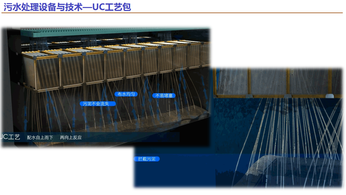 屏幕截图 2023-10-06 165035.png