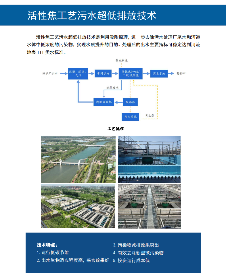 屏幕截图 2023-11-10 180955.png
