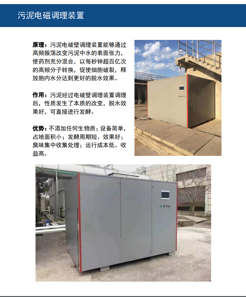 屏幕截图 2023-11-11 093901.png