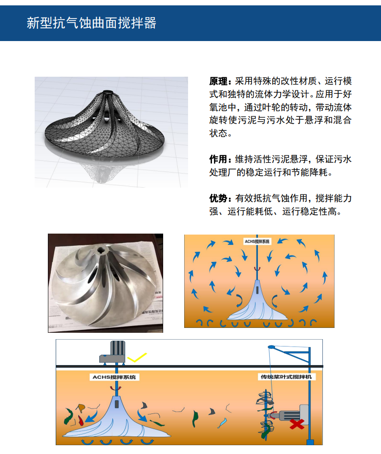 屏幕截图 2023-11-11 094031.png