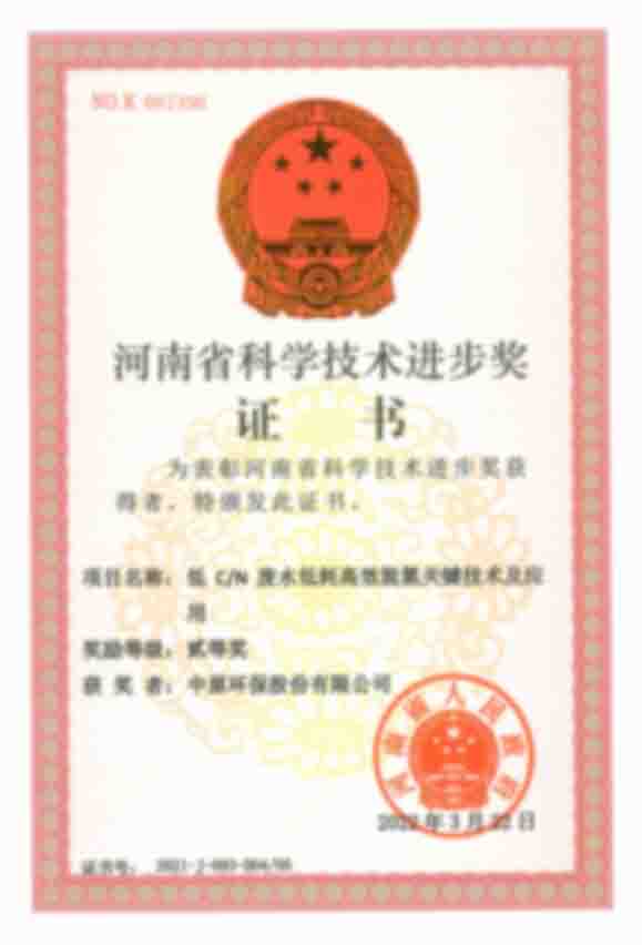 1 拷贝.jpg